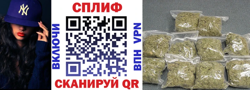 Марихуана OG Kush Туймазы