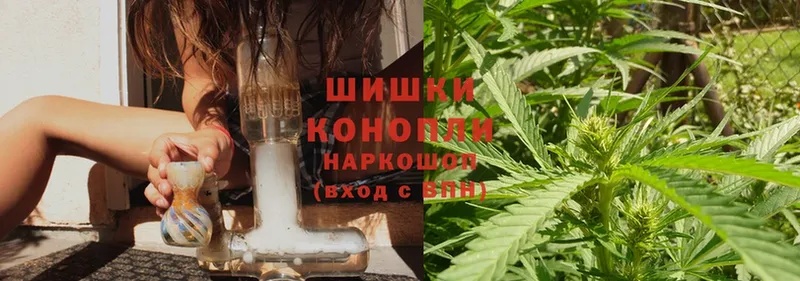 купить  сайты  Туймазы  даркнет клад  Бошки марихуана White Widow 