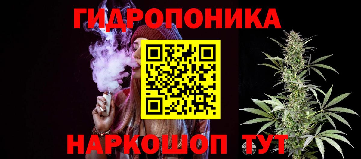 Каннабис LSD WEED  Канабис Amnesia  Туймазы  Каннабис THC 21% 